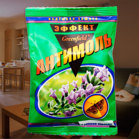 Антимоль Эффект Selena 18гр.\20шт