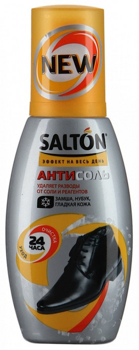 АНТИСОЛЬ Очиститель разводов от соли и реагентов