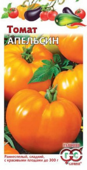 Апельсин Ц(Г) (11011                    )