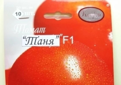 Томат таня f1 отзывы фото урожайность Томат Таня Каприс 20*10 шт.