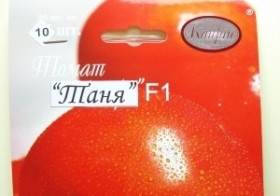 Томат Таня Каприс 20*10 шт.