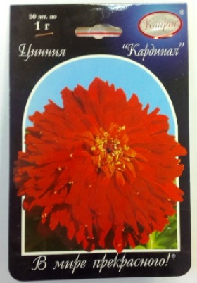 Цинния Кардинал Каприс 20*1 гр.
