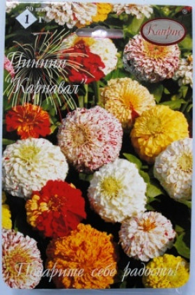 Цинния Карнавал смесь Каприс 20*1 гр.
