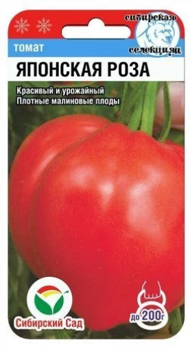 Японская роза СС