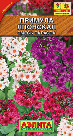 Японская смесь Ц(А)