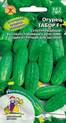 Табор Ц(УД) ШТВ