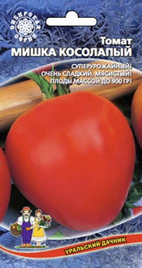 Мишка косолапый Ц(УД) ШТВ