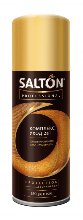 Комплекс-уход 2 в 1для обуви 250мл/12шт