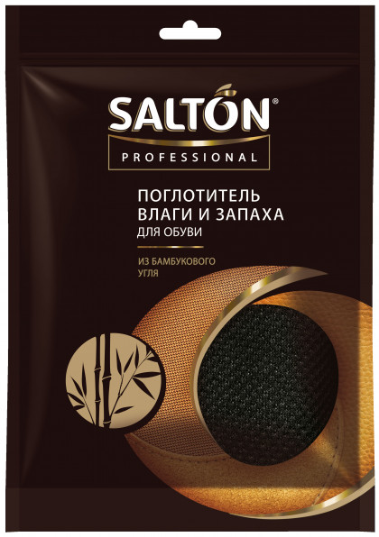 Поглотитель влаги и запаха для обуви/24шт