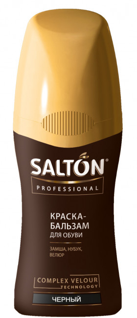 Краска-бальзам д/замши, нубука 30мл Черный/12шт