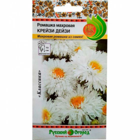 Крейзи Дейзи махровая Ц(Н)