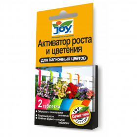 Активатор роста и цветения для Балконных цветов 2 таб. JOY/50 шт.