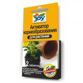 Активатор Корнеобразования  для растений  2 таб. JOY/35 шт.