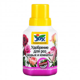 Для Роз садовых и комнатных ЖУ 0,25 л. JOY/24шт.