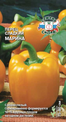 Марина Ц(С) перец