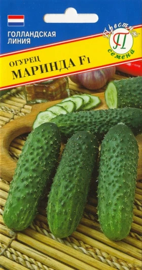 Маринда Ц(П)