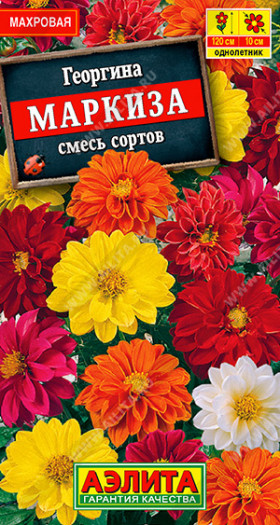 Маркиза смесь Ц(А)