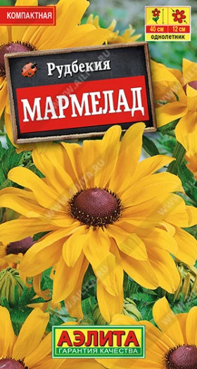 Мармелад Ц(А)