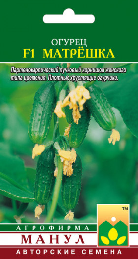 Матрешка Манул