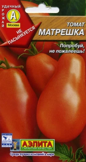 Матрешка Ц(А)