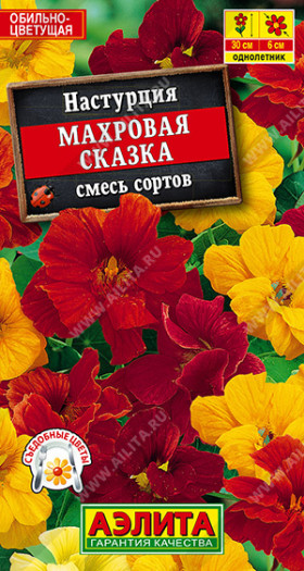 Махровая сказка смесь Ц(А)
