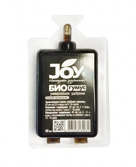 БИОГУМУС монодоза 40 мл\20 шт JOY