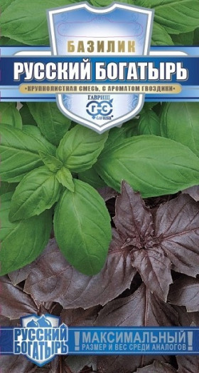 Русский богатырь смесь 0,3г Ц(Г)