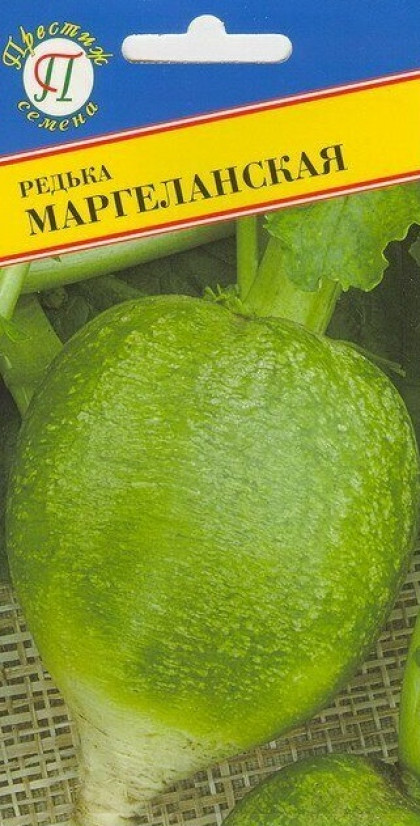 Маргеланская 1гр Ц(П)