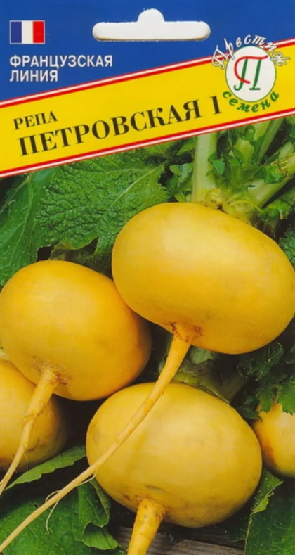 Петровская 1гр Ц(П)