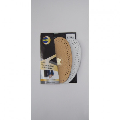 Полустельки HALFIX 37/38