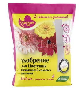 Для ЦВЕТУЩИХ комн и сад растений амп 4*10мл Цветочный рай Буй/6шт