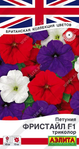 Фристайл Ц(А)