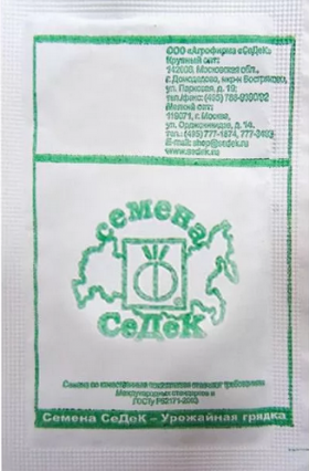 Ананасная Б(С)