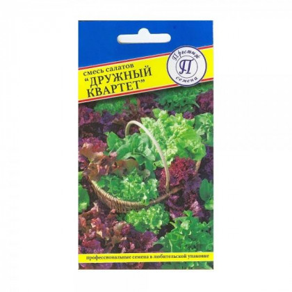 Дружный квартет 1 гр Ц(П) НОВИНКА