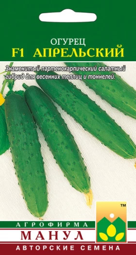 Апрельский Манул