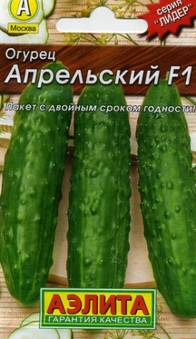 Апрельский Лидер