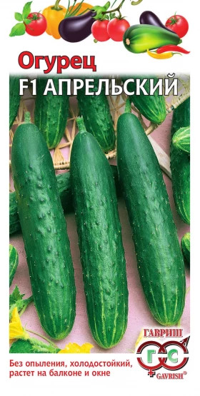 Апрельский Ц(Г)