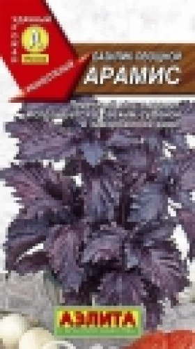 Арамис фиол. Ц(А)