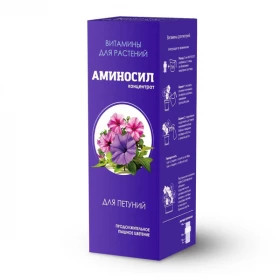 Аминосил для петуний концентрат 250 мл/8 шт