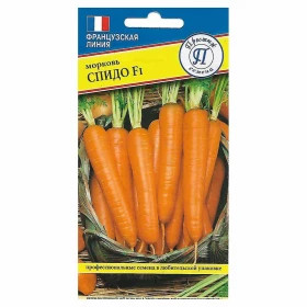 Спидо F1 0,5гр Ц(П)