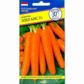 Элеганс F1 0,5гр Ц(П)
