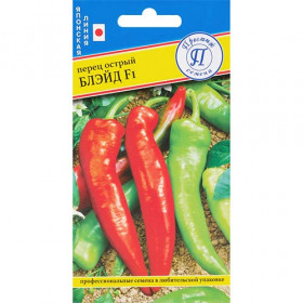 Блэйд острый  F1 5шт Ц(П)