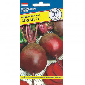 Бохан F1 1гр Ц(П)