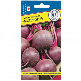 Фалькон F1 1гр Ц(П)