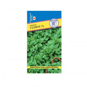 Гелиос F1 1гр Ц(П)