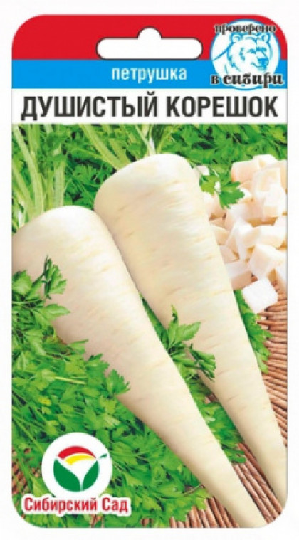 Душистый корешок корн. 1гр СС