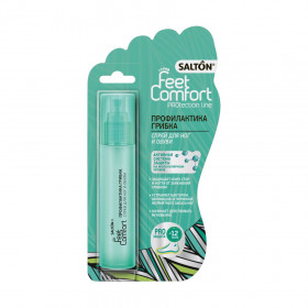 Спрей для ног и обуви. Профилактика грибка