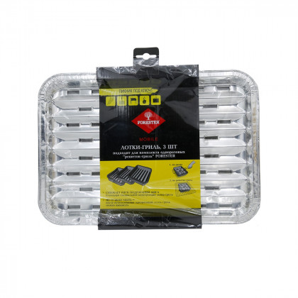 Лотки-гриль 3шт 22*34см/24