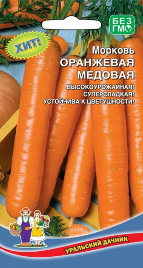 Оранжевая медовая Ц(УД)
