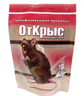 От Крыс 15доз мумифиц. приманка/морторат мб/ (150гр)/40шт